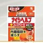 Cảnh báo về việc Công ty Dược phẩm Kobayashi thu hồi sản phẩm thực phẩm bảo vệ sức khoẻ có nguy cơ làm tổn thương thận